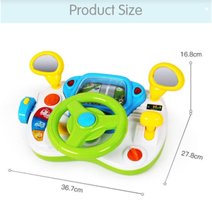 اسباب بازی آموزشی فرمان کودک Fisca Toddler Steering Wheel مدل 1712B -اسباب بازی